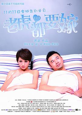 男人小j进女人屁股视频网站